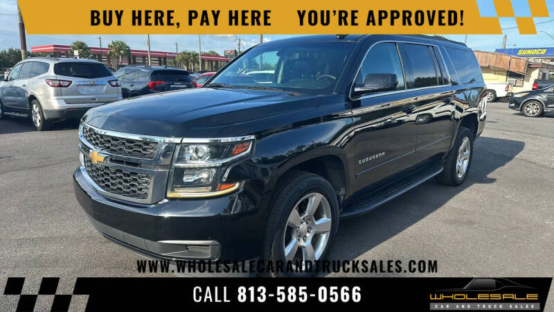 2018 Chevrolet Suburban LS
