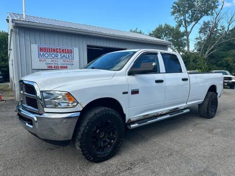 2012 RAM 2500 for sale at HOLLINGSHEAD MOTOR SALES in Cambridge OH