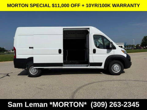 2026 RAM ProMaster