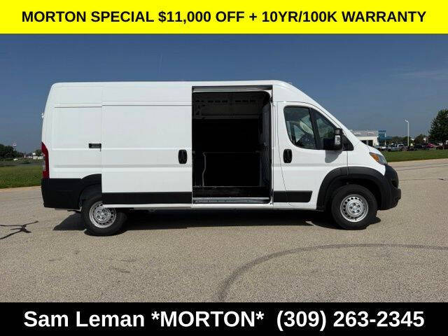 2026 RAM ProMaster
