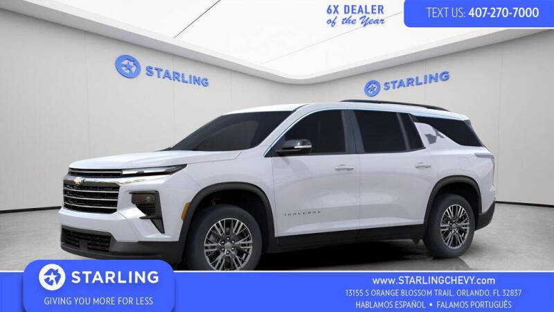 2026 Chevrolet Traverse LT