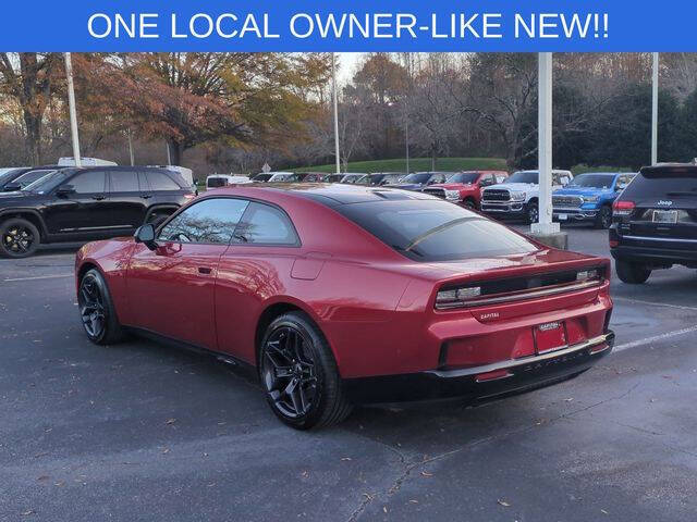 2024 Dodge Charger Daytona R/T