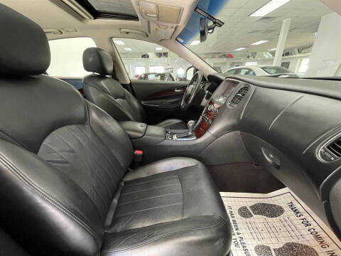 2015 Infiniti QX50 Journey