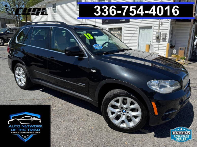 2013 BMW X5 xDrive35i