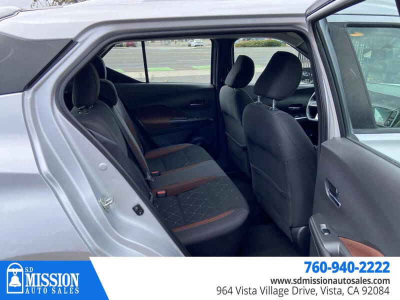 2019 Nissan Kicks SR