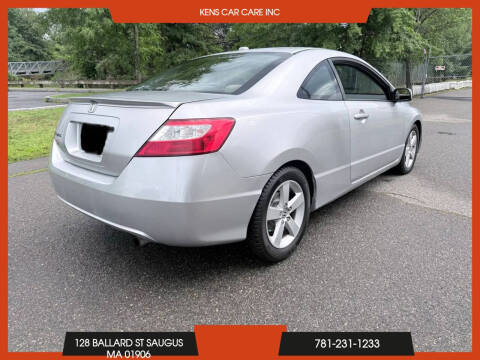 2007 Honda Civic