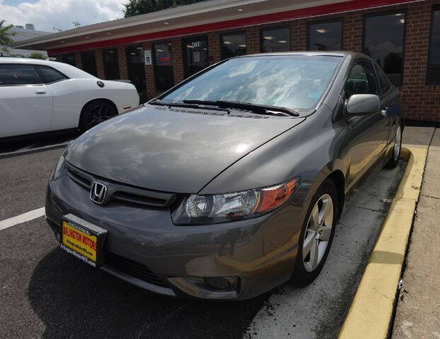 2007 Honda Civic EX