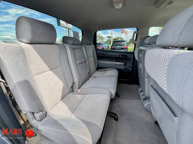 2010 Toyota Tundra Grade