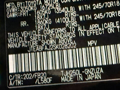 2025 Toyota Land Cruiser 1958