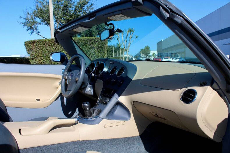 2006 Pontiac Solstice