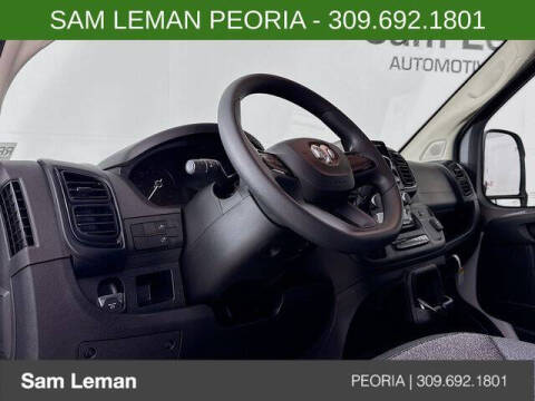 2026 RAM ProMaster