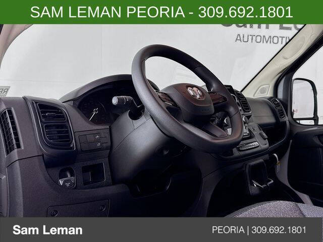 2026 RAM ProMaster