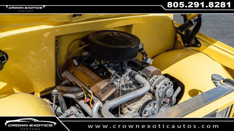 1971 Chevrolet n/a