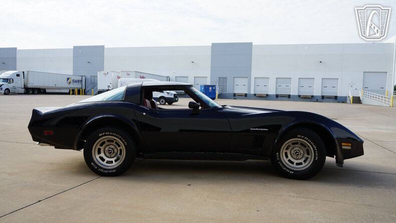 1982 Chevrolet Corvette