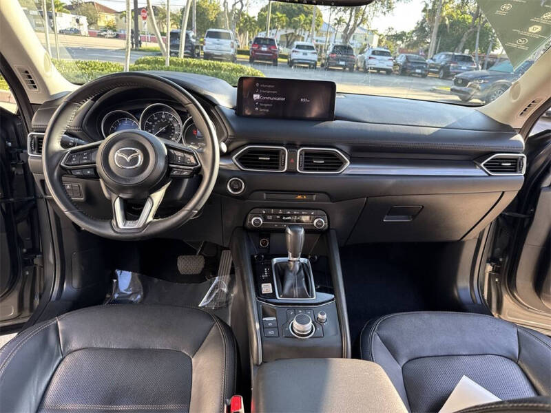 2023 Mazda CX-5 2.5 S Preferred