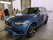 2017 Volvo XC90 for sale at AUTO KINGS in Bend OR