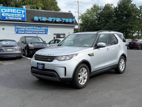 2018 Land Rover Discovery SE