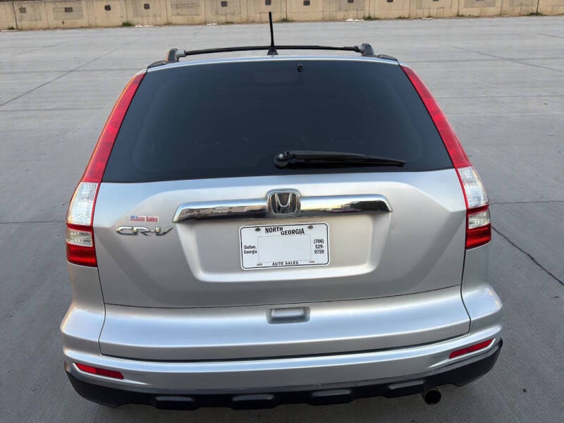 2010 Honda CR-V EX