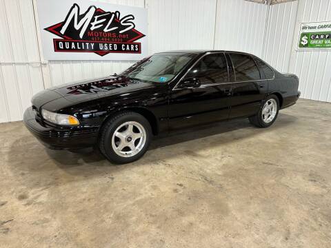 1995 Chevrolet Impala for sale at Mel's Motors in Ozark MO