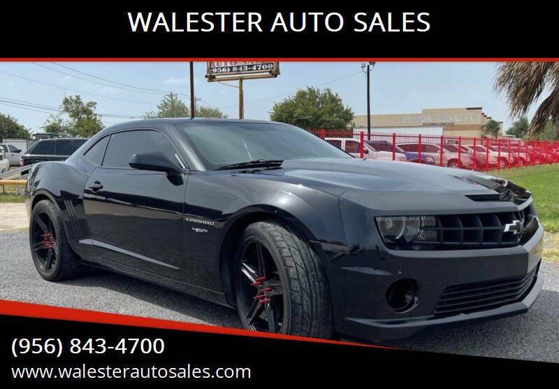 2012 Chevrolet Camaro SS