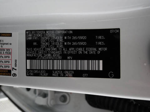 2024 Lexus GX 550 Premium+