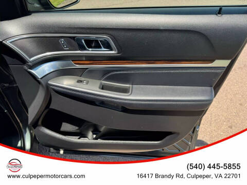 2017 Ford Explorer Limited