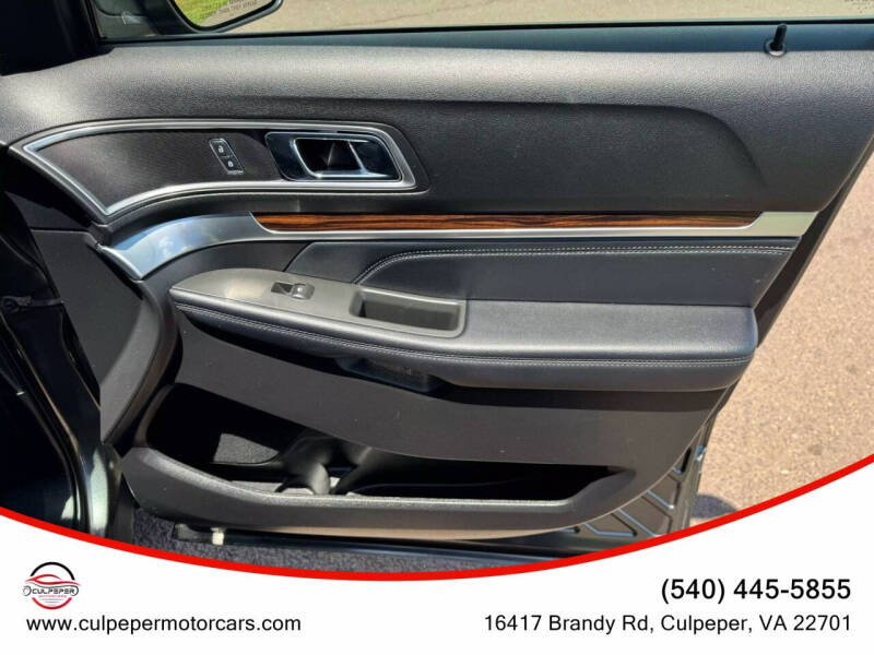 2017 Ford Explorer Limited