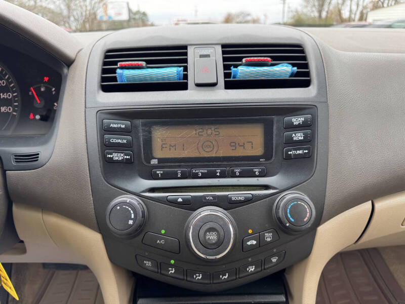 2005 Honda Accord LX