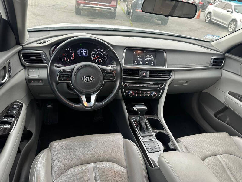 2017 Kia Optima EX