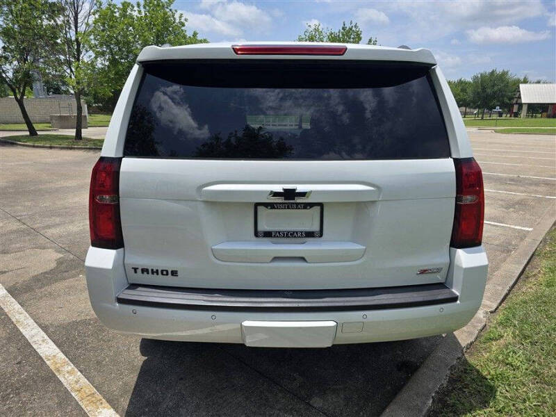 2018 Chevrolet Tahoe LT
