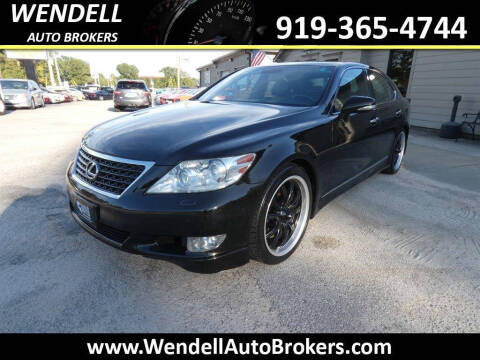 2012 Lexus LS 460