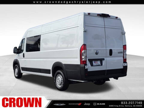 2025 RAM ProMaster