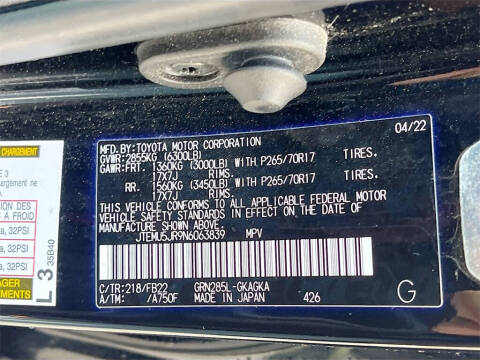 2022 Toyota 4Runner SR5