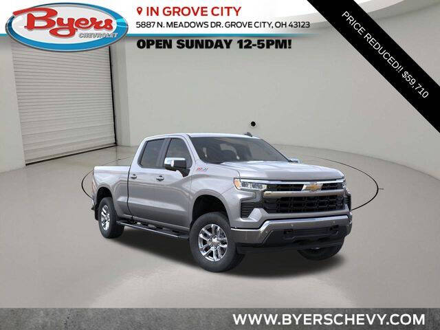 2026 Chevrolet Silverado 1500