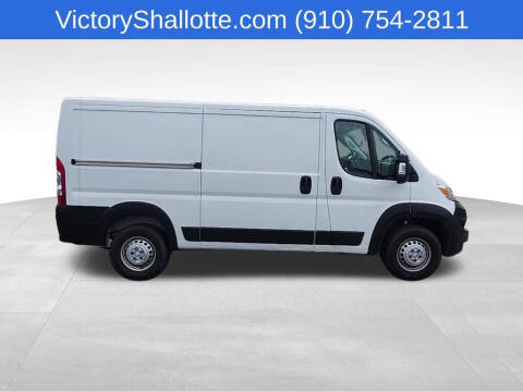 2025 RAM ProMaster