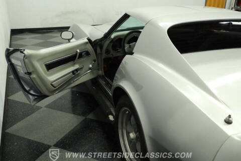 1977 Chevrolet Corvette