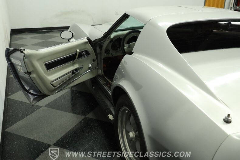 1977 Chevrolet Corvette