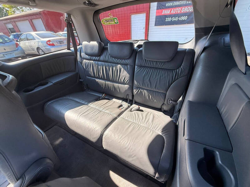 2007 Honda Odyssey EX-L