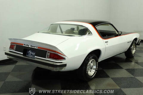 1977 Chevrolet Camaro
