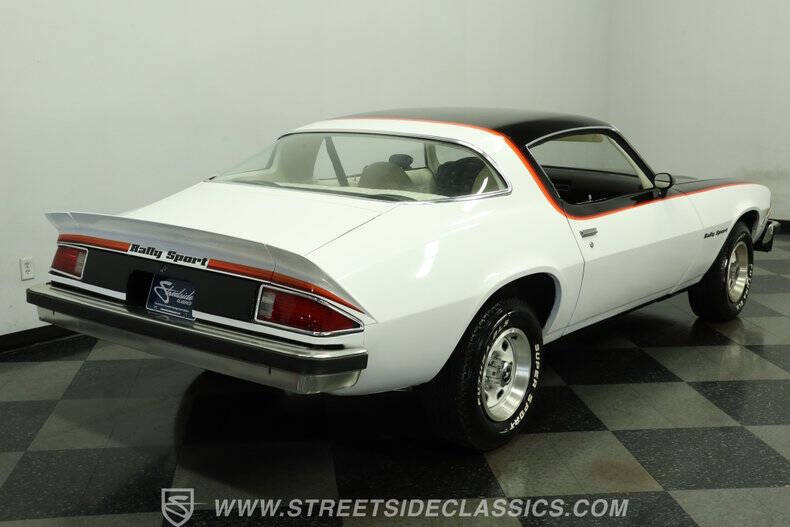 1977 Chevrolet Camaro