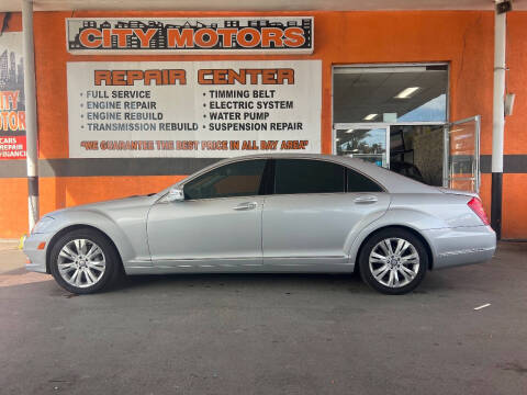 2010 Mercedes-Benz S-Class S 400 Hybrid