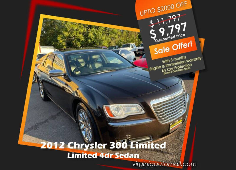 2012 Chrysler 300 for sale at Virginia Auto Mall in Woodford VA