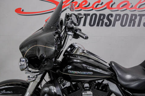 2016 Harley-Davidson Electra Glide Ultra Classic