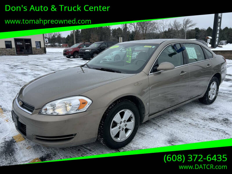 2007 Chevrolet Impala LT's photo