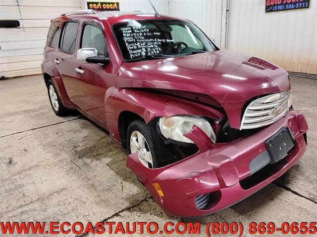 Dk. Red 2006 Chevrolet HHR LT LT 4dr Wagon 1