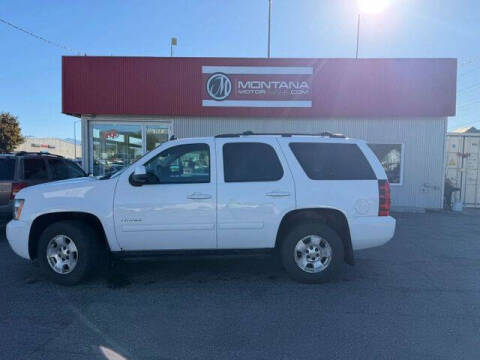 2012 Chevrolet Tahoe LS