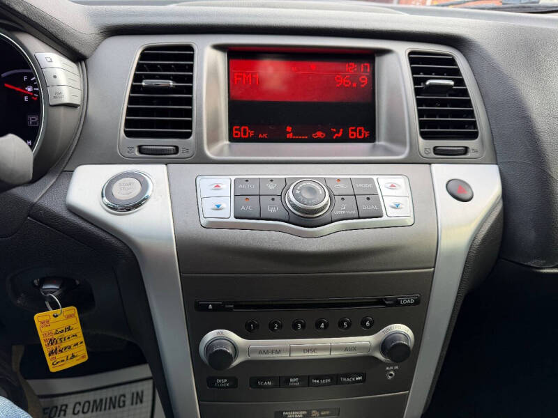 2012 Nissan Murano S