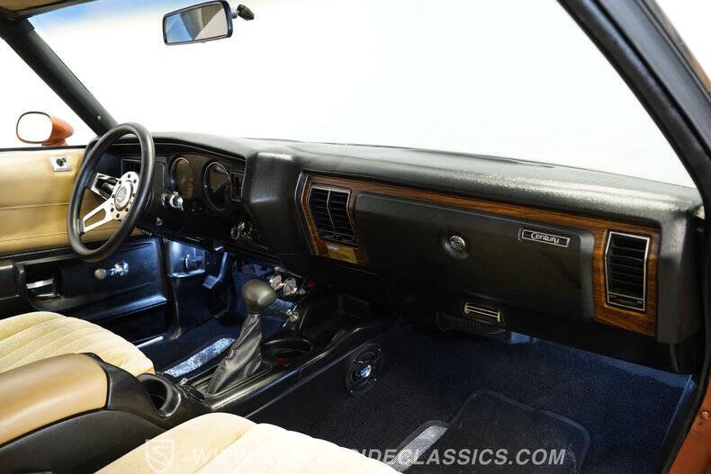 1974 Buick Century