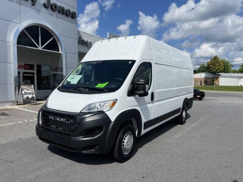 2025 RAM ProMaster
