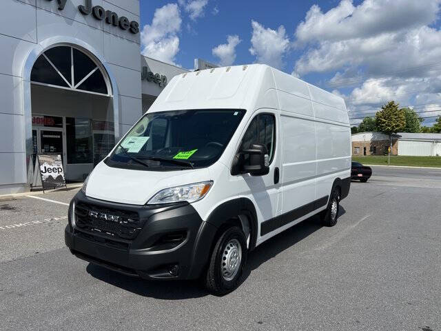 2025 RAM ProMaster